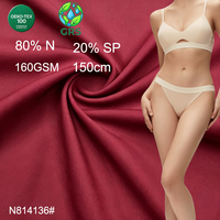 Tissu jersey tricoté en trame brossée, haute élasticité, 80/20 nylon recyclé et élasthanne, 160 GSM, 150 cm, pour lingerie et sous-vêtements sans couture
