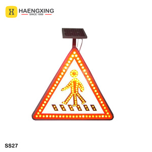 ماء المرور وامض حركة الطباعة حمار وحمار وحمار وحمار وحمار شمسي غني بالمعلومات عبور كبير في الهواء الطلق أحمر أبيض - Product Image 3