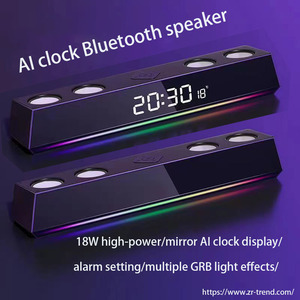 Miroir LED avec effets sonores stéréo <span class=keywords><strong>A4</strong></span>, basses sans fil, miroir de bureau, entrée ligne, haut-parleurs de jeu avec réveil intelligent - Product Image 3