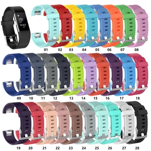 <span class=keywords><strong>Bracelet</strong></span> <span class=keywords><strong>de</strong></span> <span class=keywords><strong>montre</strong></span> en silicone pour <span class=keywords><strong>Fitbit</strong></span> <span class=keywords><strong>Charge</strong></span> <span class=keywords><strong>2</strong></span>, <span class=keywords><strong>bracelet</strong></span> <span class=keywords><strong>de</strong></span> remplacement pour montres, <span class=keywords><strong>bracelet</strong></span> <span class=keywords><strong>de</strong></span> sport pour <span class=keywords><strong>Fitbit</strong></span> <span class=keywords><strong>Charge</strong></span> <span class=keywords><strong>2</strong></span> - Product Image 6
