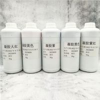 Colorant alimentaire en gel de qualité supérieure, ingrédients pour la décoration de pâtisserie, 1 kg, pigment liquide comestible pour le chocolat, la crème au beurre, les gâteaux, colorant alimentaire