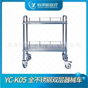 All Stainless Steel Medical Cabinet 670450900mm With Glass Doors For Hospital Equipment Storage - Product Image 5