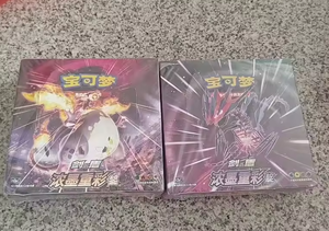 YY Original Chinese Version PTCG Bold and Colorful Poke Trading <b>Cards</b> Collection Game Paper Toy CS2aC CS2bC - Product Image 4