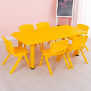 Pre đồ nội thất Trường Mẫu Giáo có thể điều chỉnh trẻ em bàn trẻ em hình chữ nhật bảng với ghế - Product Image 1