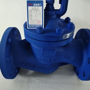 Vanne à guillotine à soufflet en acier moulé haute température WJ41H-16C 25C 40C ANSI AB/DIN GB/ANSI pour les fluides à haute pression (eau, huile et gaz) - Product Image 5