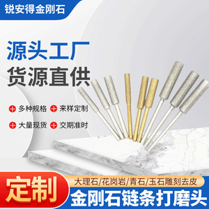 Diamond Grinding Bits Carbide With Diamond Grit Industrial Grade For Stone Processing - Product Image 3