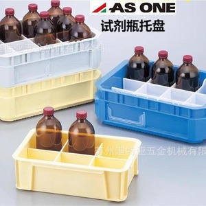 ถาดใส่ขวดน้ำยา Asone รุ่น 3-5349 8-11 ช่อง กล่องเก็บของรูปสี่เหลี่ยมผืนผ้าแบบถอดได้ สำหรับใช้ในห้องปฏิบัติการ - Product Image 4