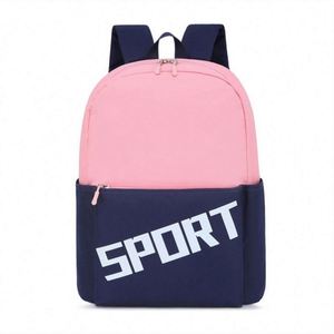 Sac à dos scolaire antivol et imperméable personnalisé avec logo OEM pour élèves du primaire, imprimé de dessins animés, en polyester Oxford, vente directe d'usine - Product Image 1