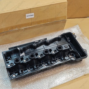 22410-2A600 Tapa de Culata 224102A600 Compatible con I40 IX35 SPORTAGE <span class=keywords><strong>CARENS</strong></span> OPTIMA <span class=keywords><strong>1.7</strong></span> <span class=keywords><strong>CRDI</strong></span> - Product Image 2