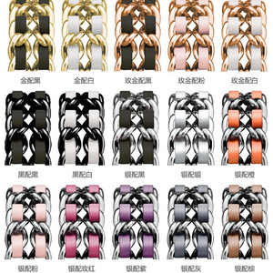 Küçük kokulu rüzgar çift sıra Denim zincir Metal kayış için akıllı iWatch Ultra 9 8 7 Chanelstyle paslanmaz çelik saat kayışı - Product Image 5