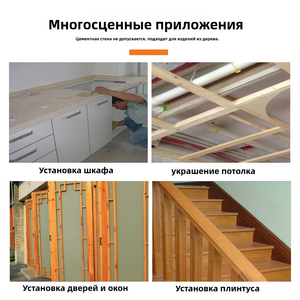 Batería de litio multifuncional estilo <span class=keywords><strong>Freeman</strong></span> LD509040T50 tres en uno pistola de clavos de techo grapadora pistola satple para hormigón - Product Image 3