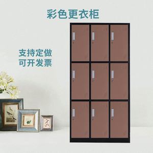 Armario de almacenamiento Xinlongfei de 2 niveles, gabinete de acero con cerradura para uso estudiantil en el aula - Product Image 4