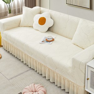 <span class=keywords><strong>Funda</strong></span> de Sofá Jacquard de Moda, <span class=keywords><strong>Funda</strong></span> Elástica Universal para Sala de Estar, <span class=keywords><strong>Funda</strong></span> Protectora Antisuciedad para <span class=keywords><strong>Mascotas</strong></span>, Decoración del Hogar, Personalizada, Venta al por Mayor - Product Image 2