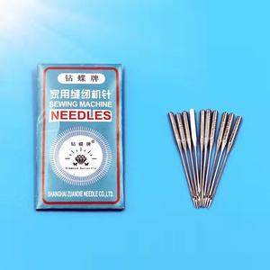 家庭用ミシン針9/11/12/14/16ダイヤモンドバタフライ - Product Image 3