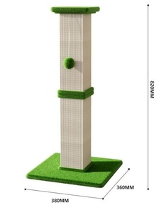 เสาข่วนเล็บแมวแบบตั้งตรง Roman Vertical Cat Claw Column ขนาด 82 ซม. ทำจากวัสดุ Sisal หนา 15 ซม. ฐานมั่นคงสำหรับลูก<span class=keywords><strong>แมว</strong></span>และแมวโต ใช้สำหรับลับเล็บ - Product Image 3
