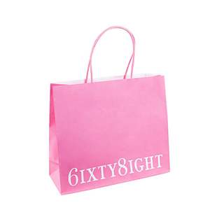 أكياس ورقية طبية مقاومة للماء SOS صديقة للتعبئة والتغليف كرافت للصيدلية القيء لاستخدام السوبر ماركت - Product Image 2