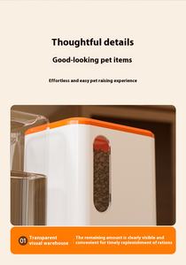 Dispenser makanan dan air kucing otomatis, Dispenser makanan & air kucing anjing 2 in 1 dengan tangki makanan 1.1KG dan tangki air 2,2 L - Product Image 2