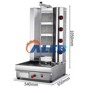 Rôtissoire électrique à gaz verticale automatique <span class=keywords><strong>de</strong></span> <span class=keywords><strong>table</strong></span> Caleb Commercial avec fonction <span class=keywords><strong>de</strong></span> rotation et racloir à viande <span class=keywords><strong>pour</strong></span> la <span class=keywords><strong>cuisson</strong></span> <span class=keywords><strong>de</strong></span> viande à la turque - Product Image 5