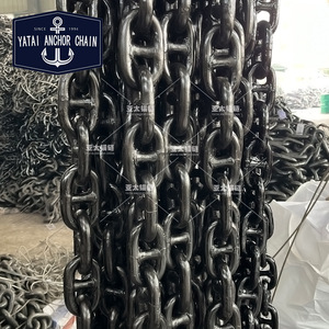โซ่สมอเรือยาไต ขนาด 22 มม. ชุบกัลวาไนซ์ สำหรับเปลี่ยนซ่อมเรือ - Product Image 2