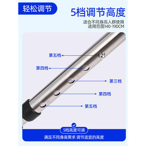 Silla Plegable Portátil de Acero Inoxidable al por Mayor de Fábrica, Diseño Ensanchado y Engrosado, Bastón Ajustable para Caminar, Taburete para Montaña - Product Image 6