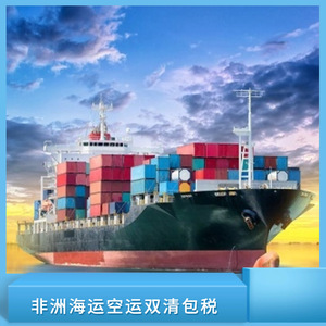 Services de transport de fret et de transport aérien porte-à-porte Ruixiang Africa Line pour l'Afrique, expédition express LCL, logistique - Product Image 4