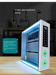 어항 전기 박스 지능형 제어 시스템 부식 방지 모던 직사각형 캐비닛 수족관 식물용 - Product Image 3