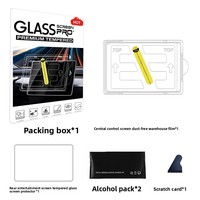 Film de protection en verre trempé pour écrans de contrôle central et de divertissement arrière Tesla Model 3 & YL 2026