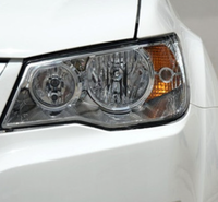 Montaje de faros automáticos Iluminación de lámpara delantera para JMC Landwind X8