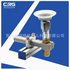 Direct Manufacturer CRG <b>Plastic</b> Machinery Robotic Arm Accessories-Leg Clamps Jigs <b>Brackets</b> for Fixed Injection Molding Machines - Product Image 4