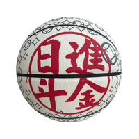 Ballon de basket-ball blanc noir extérieur d'intérieur de panier de cuir d'unité centrale de la taille 7 pour la formation