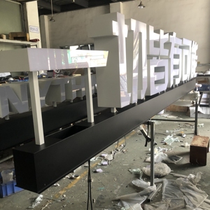 Đứng Miễn Phí Lớn Ngoài Trời 3D Thép Không Gỉ Chải Gương Biểu Tượng Dấu Hiệu Bạc Kim Loại Chữ Số Thanh Lịch Biển Quảng Cáo Thiết Kế - Product Image 6