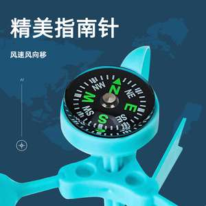 ทำเอง - Product Image 1