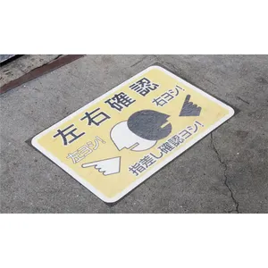 Non-slip high quality material prohibition slow stop traffic signs