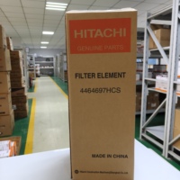 Élément filtrant 4464697HCS de remplacement interne pour pièces détachées d'excavatrice Hitachi