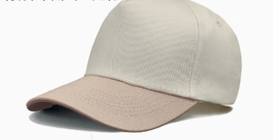 Gorra de béisbol estructurada de 5 paneles bicolor con cierre snapback y frente plegado, ajustable, en blanco para personalizar, tipo trucker, sombrero para el sol, regalos - Product Image 3