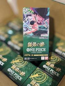 การ์ดเกมวันพีซ OP12 Legacy of the <span class=keywords><strong>Master</strong></span> บูสเตอร์บ็อกซ์ TCG การ์ดสะสมอนิเมะ แพ็คบูสเตอร์การ์ดแบบซีล - Product Image 4