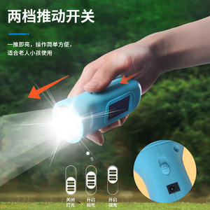 ไฟฉาย LED พลังงานแสงอาทิตย์ แบตเตอรี่แบบชาร์จไฟได้ ไฟ LED สำหรับใช้งานกลางแจ้งในกรณีฉุกเฉิน - Product Image 2