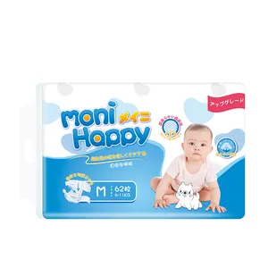 Moni Happy Ultra Absorption Premium Atmungsaktive Baby windeln Wegwerf windeln Windel Japan SAP Ultra dünne ultra weiche Windeln NB