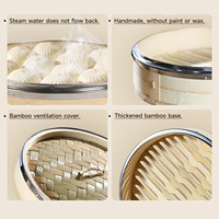 Panier Vapeur Chinois en Bambou Artisanal JUSEN avec Anneau en Acier Inoxydable pour la Cuisson des Dim Sum et Raviolis Soupe
