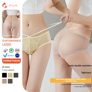 Perla Fox – Culotte taille basse transparente en maille unie pour femme, lingerie sexy en dentelle, <span class=keywords><strong>bikini</strong></span> en nylon tricoté doux pour l'été - Product Image 1