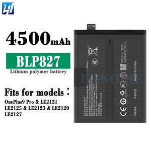 Baterai Li-ion Polimer Isi Ulang 100% Original BLP827 1+9Pro untuk Oneplus 9 Pro - Product Image 2
