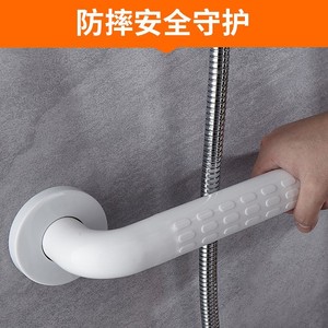 <b>T</b>-shaped Bathroom Grab <b>Bar</b> 304 Stainless Steel Non Slip For Elderly And Disabled Accessible - Product Image 5