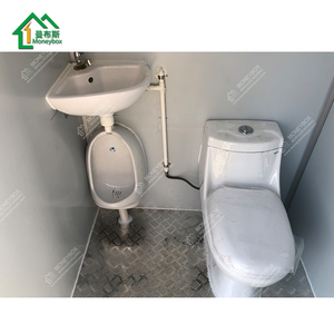 Outdoor Public Prefab Wc Pissing Portable Press <strong>Flash</strong> Urination <strong>Toilet</strong> - Product Image 5