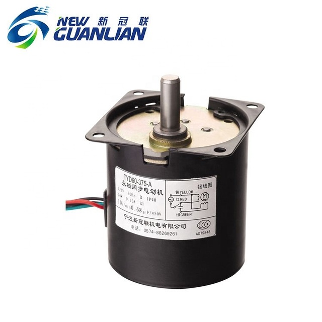 TYD60 Rotating Display Mini Motor