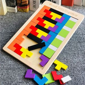 Cubo Ruso de Madera, Rompecabezas |   Bloques de Construcción para el Aprendizaje Temprano |   Juegos de Mesa Educativos y Juguetes de Madera Montessori - Product Image 4