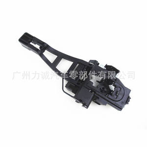 Soporte de Manija Exterior para Ford Kuga 13 y Focus, Delantero/Trasero BM51A224A37DJ/R BM51A224A36CJ, Alerones para Automóviles - Product Image 3