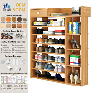 رف أحذية منزلي بسيط متعدد الطبقات رف تخزين أحذية اقتصادي مع أدراج - Product Image 1