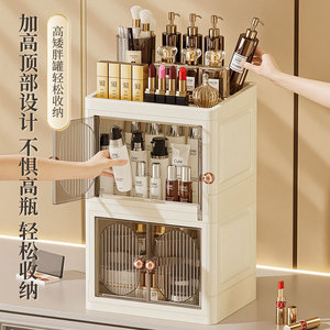 Étagère de rangement cosmétique à 3 niveaux, organisateur de maquillage anti-poussière avec miroir pour la salle de bain, rangement des produits de soin de la peau - Product Image 1