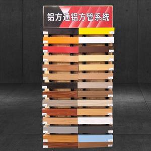 U-şekilli şerit alüminyum kare geçiş yeni çin tarzı kapalı tavan ızgarası bölüm malzeme Modern basit yanmaz V0 tavan - Product Image 3