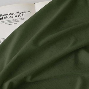 Gorden Mediterania Khusus, Peredam Panas untuk Kamar Tidur - Product Image 6